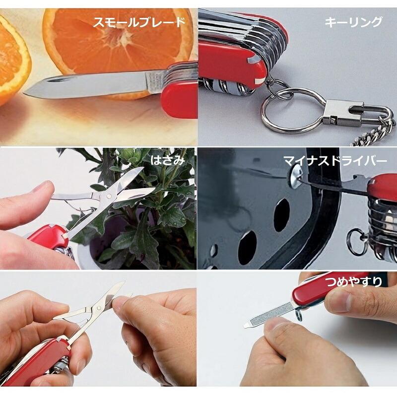 VICTORINOX ビクトリノックス 公式 クラシックALOX 全10色 クラシック