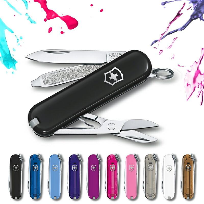 VICTORINOX ビクトリノックス 公式 クラシックSD クラシック VICTORINOX ビクトリノックス 公式 クラシックSD クラシック