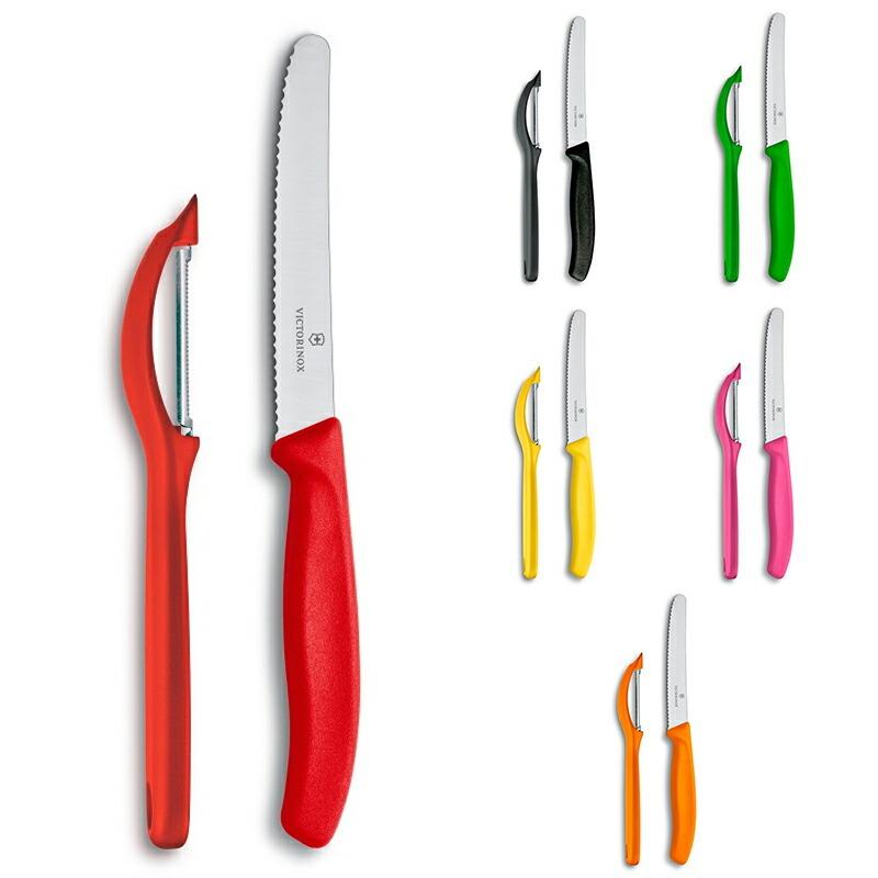 VICTORINOX 在庫限りで終了 ビクトリノックス 公式 ハンディペア 全6色