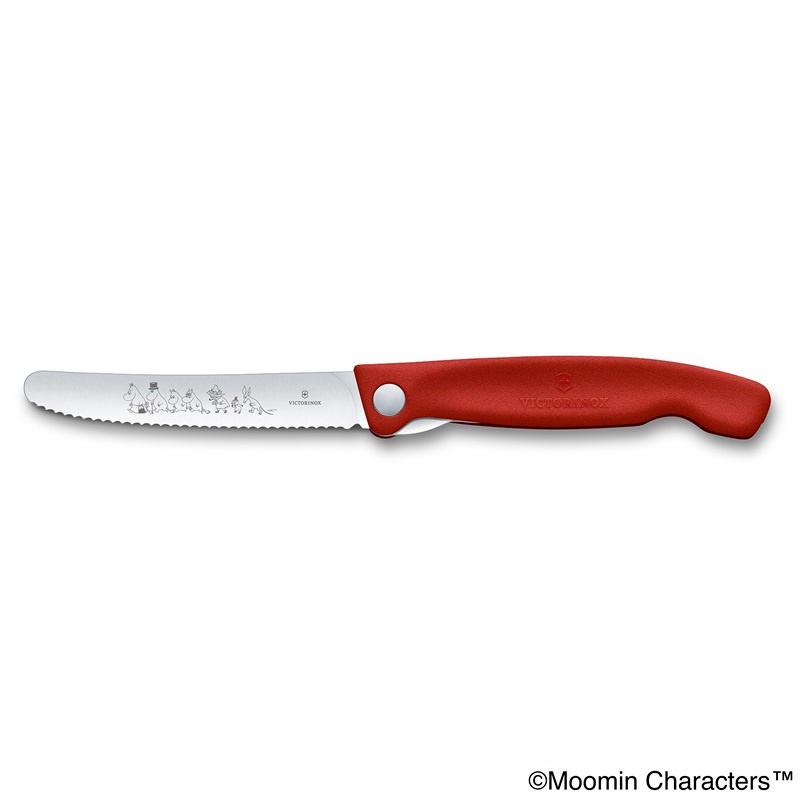 VICTORINOX ビクトリノックス 公式 ピクニックナイフ VICTORINOX ビクトリノックス 公式 ピクニックナイフ