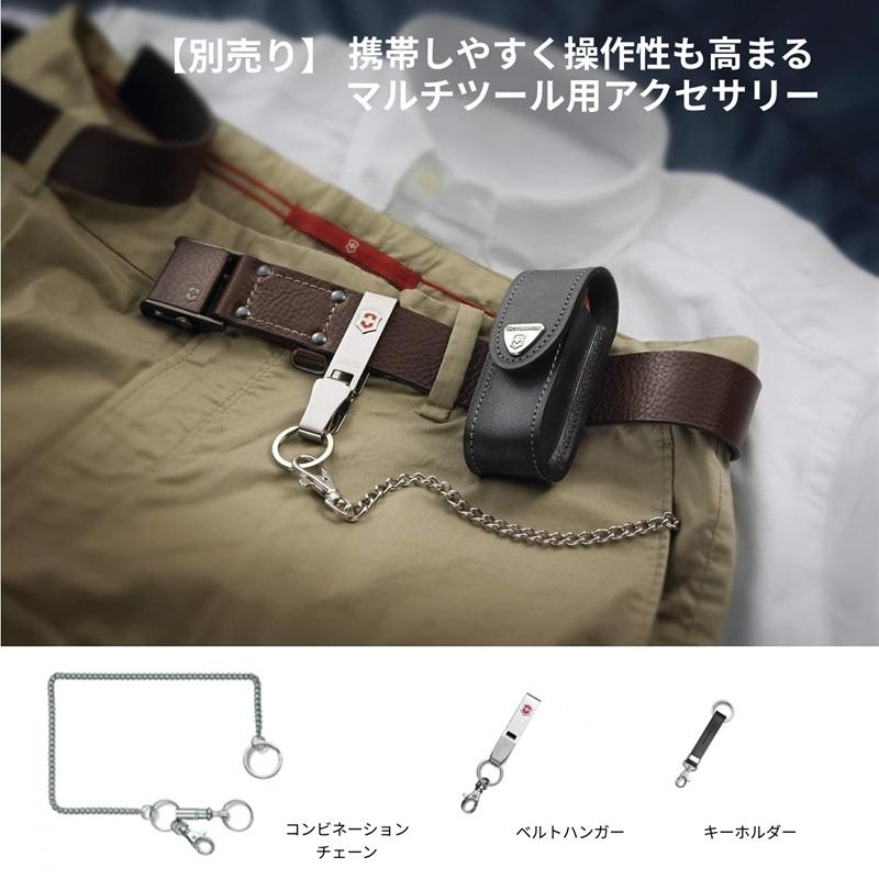 VICTORINOX（ビクトリノックス） SALE40%OFF 公式 ハントマン マッハ