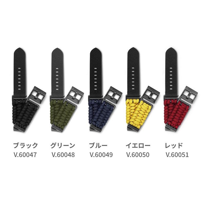 VICTORINOX ビクトリノックス 公式 パラコードストラップD1 VICTORINOX ビクトリノックス 公式 パラコードストラップD1