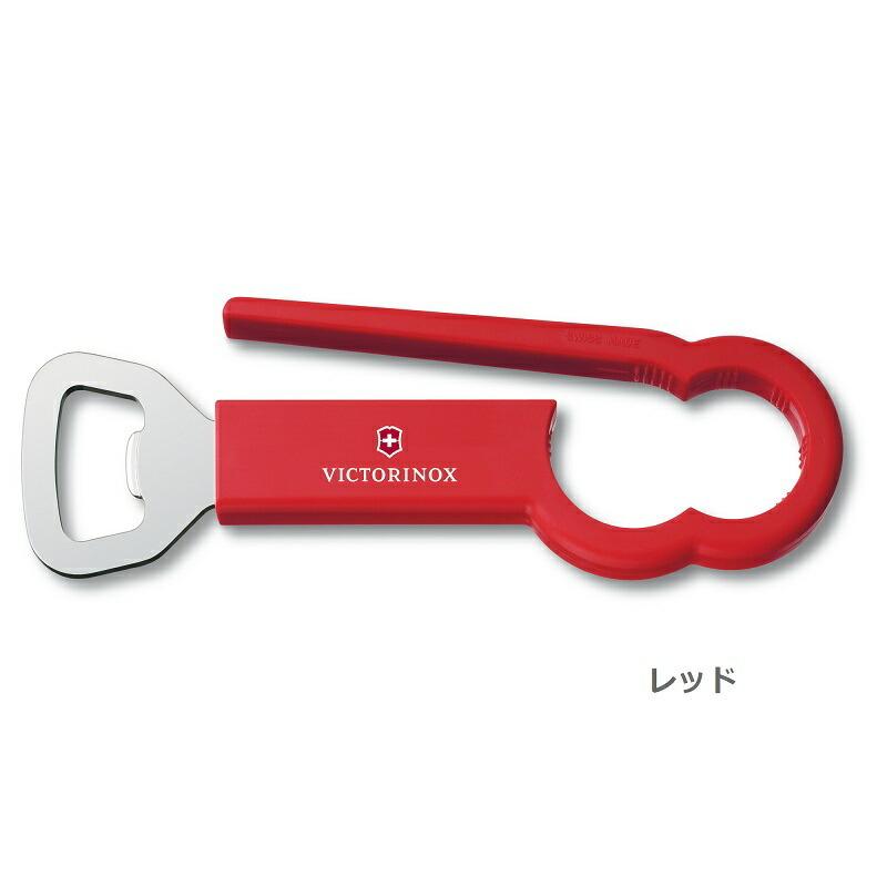 VICTORINOX（ビクトリノックス） 公式 ペットボトルオープナー 栓抜き