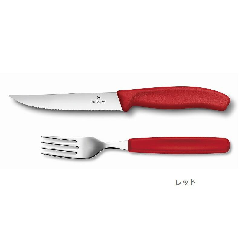 VICTORINOX（ビクトリノックス） 公式 ステーキ&ピッツァナイフ