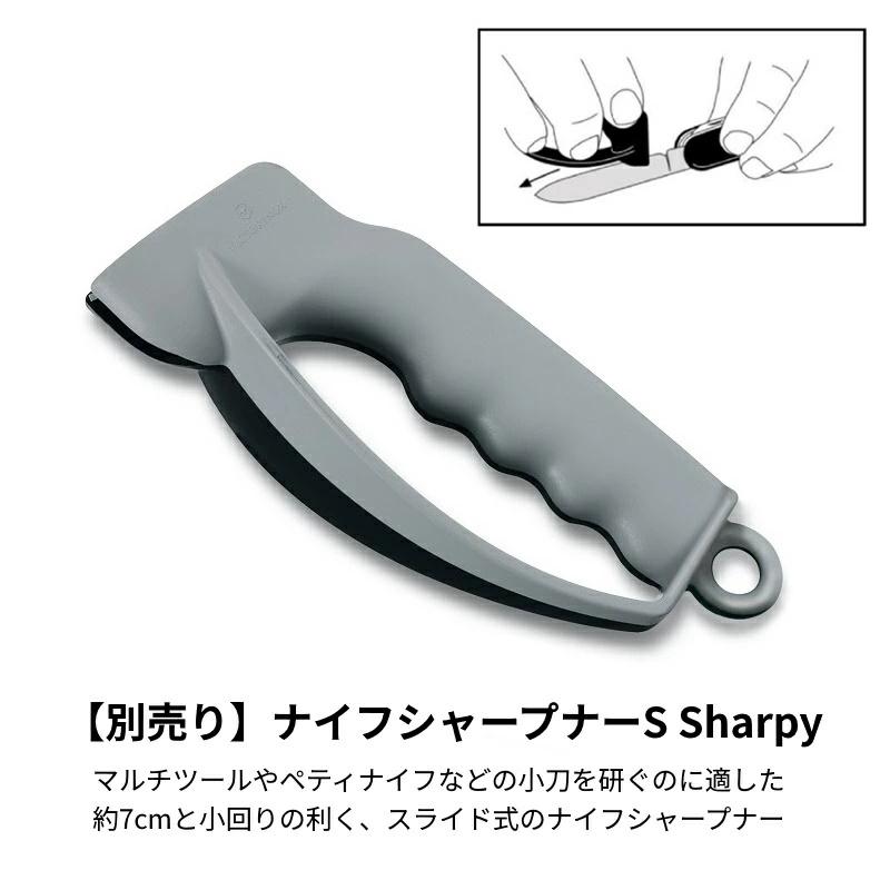 VICTORINOX（ビクトリノックス） SALE10％OFF 公式 クラシック