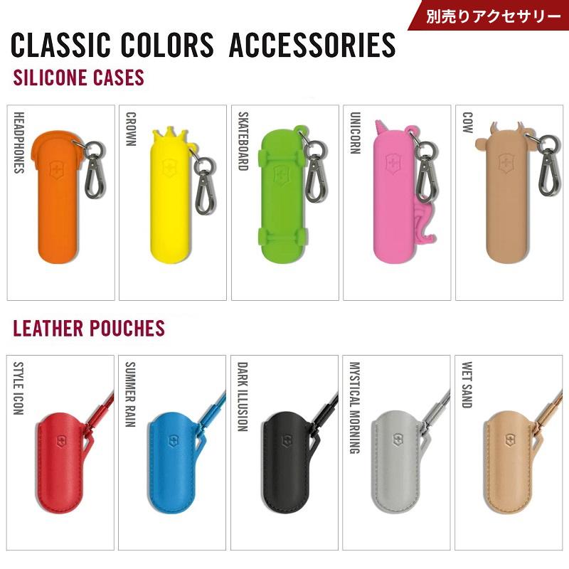 VICTORINOX ビクトリノックス 公式 クラシック ヤッターマン 10