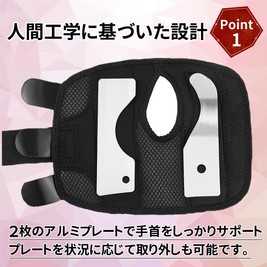 87 以上節約 手首サポーター 腱鞘炎 医療用 ねんざ 右 左 男 女 固定 テニス ゴルフ 野球 テーピング 手首の痛み Materialworldblog Com