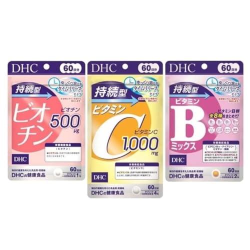 DHC 持続型ビタミンC+持続型ビタミンBミックス+持続型ビオチン 60日分