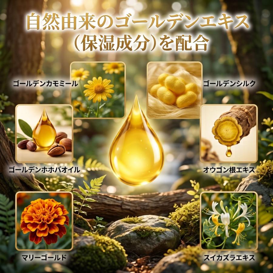 POLA（ポーラ） アロマエッセゴールド シャンプーN×コンディショナーN