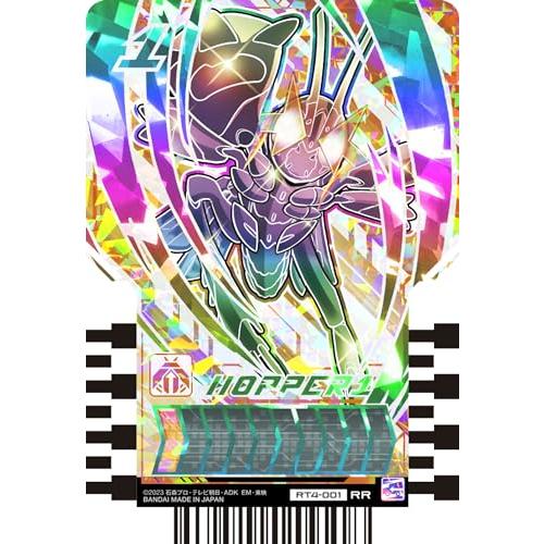 バンダイ BANDAI 仮面ライダーガッチャード ライドケミートレカ PHASE 