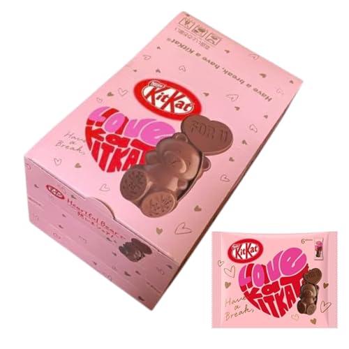 8個セット】ネスレ キットカット ハートフルベア 1袋 6個入×8セット  