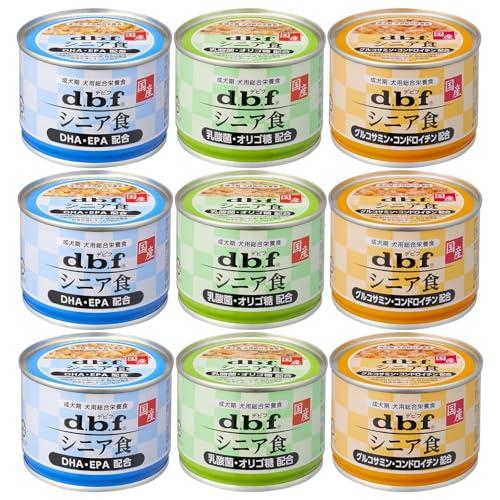 デビフペット デビフ シニア食 dbf 150g 3種×9個 9缶セット DHA EPA