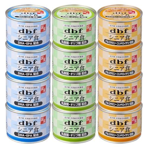 デビフ シニア食 dbf 150g 3種×4個 12缶セット DHA EPA 乳酸菌 オリゴ