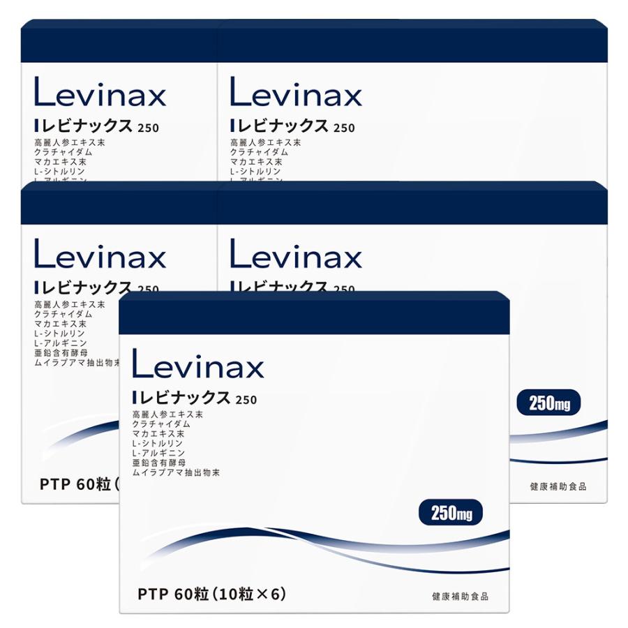 ４大薬用酒！シニアもちろん！いわんや若者こそストレス対策に！体力維持、睡眠向上、 4大薬用酒！シニアもちろん！いわんや若者こそストレス対策に