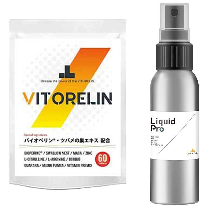 サプリメント専門店VICTORY STOREビトレリン 錠剤タイプ