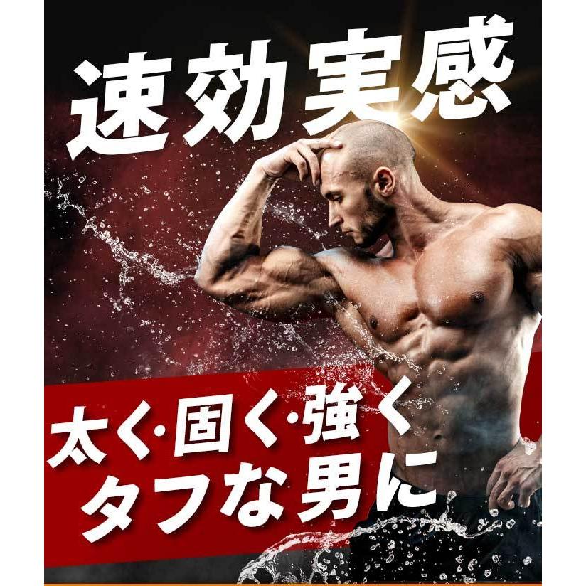 公式販売店 ビトレリンリキッド 単品 Egf レスベラトロール シトルリン 増大リキッド Vitorelin Liquid1 サプリメント専門店victory Store 通販 Yahoo ショッピング