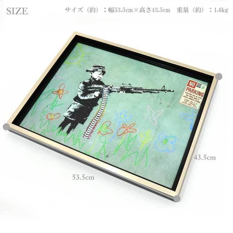 ユーパワー アートフレーム バンクシー クレヨンシューター bk-10004 Banksy 絵画 ストリート 壁画 ステンシルアート_4