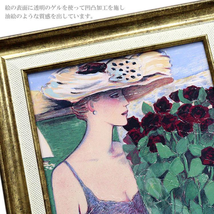 絵画 カシニョール・浜辺のブーケ インテリア アート カシニョール 浜辺のブーケ | 絵画など美術品の販売と買取 | 東京