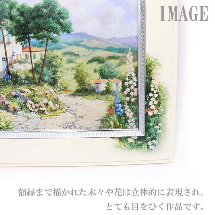 未使用】マーブルアート 「 花 Ⅰ 」 F6 額装品 【公式通販】