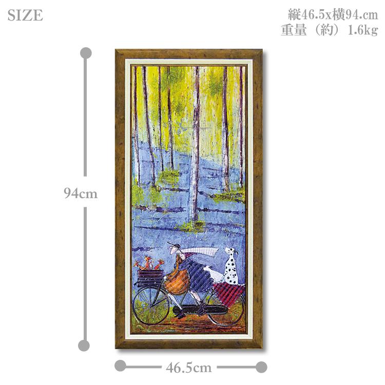 送料無料 ユーパワー サムトフト アートフレーム スプリング ST-16013