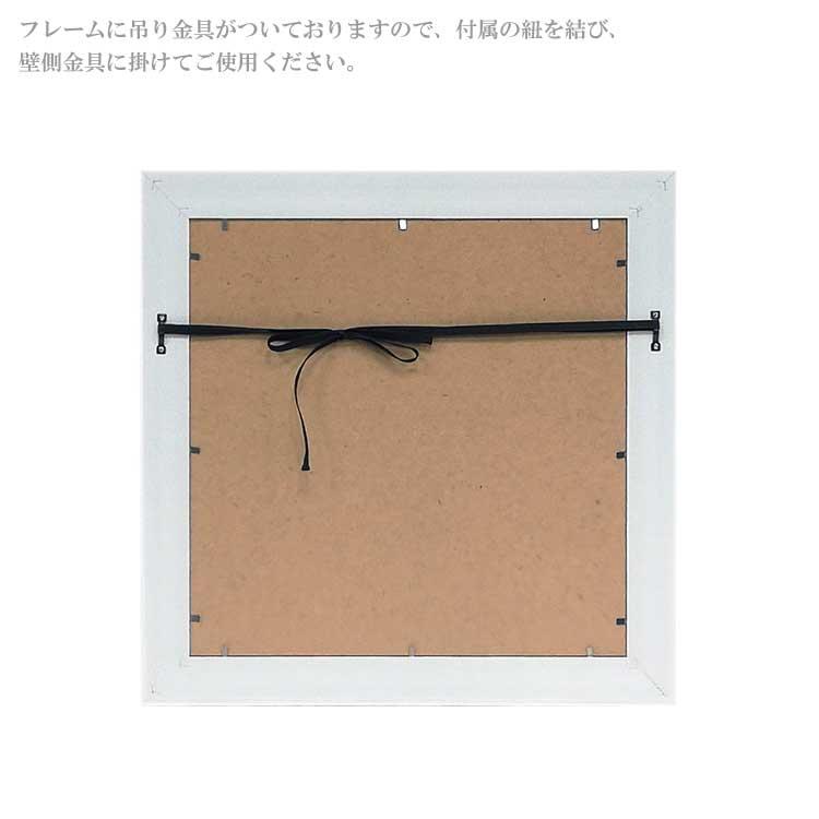 送料無料 ユーパワー アートフレーム ジョーラム オールド ハット JR