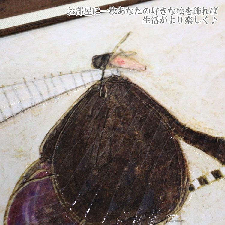 送料無料 ユーパワー サムトフト アートフレーム ずっとあなたを待ち