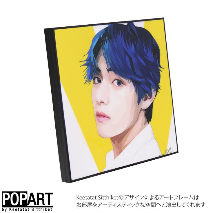BTS 防弾少年団 TAEHYUNG V フォトフレーム A4 額縁 + スロ① アートフレーム BTS V グッズ 防弾少年団 テテ 送料無料 アート