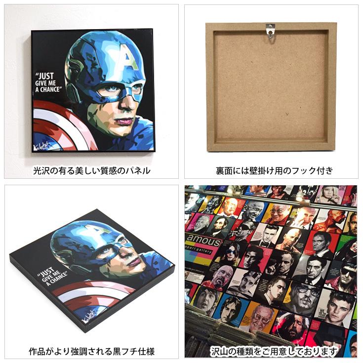 アートフレーム キャプテンアメリカ マーベル グッズ MARVEL アート