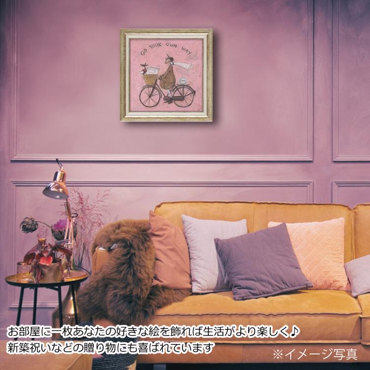 ユーパワー Sam Toft サム トフト アートフレーム 「彼女の好き