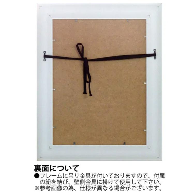 サムトフト ビッグ スマカルー！ ST-08035 送料無料 ユーパワー アートフレーム 絵 絵画 海外 人 犬 イヌ dog サム トフトの画像