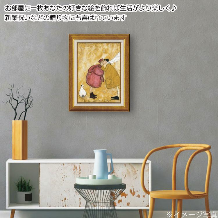 サムトフト ビッグ スマカルー！ ST-08035 送料無料 ユーパワー アートフレーム 絵 絵画 海外 人 犬 イヌ dog サム トフトの画像