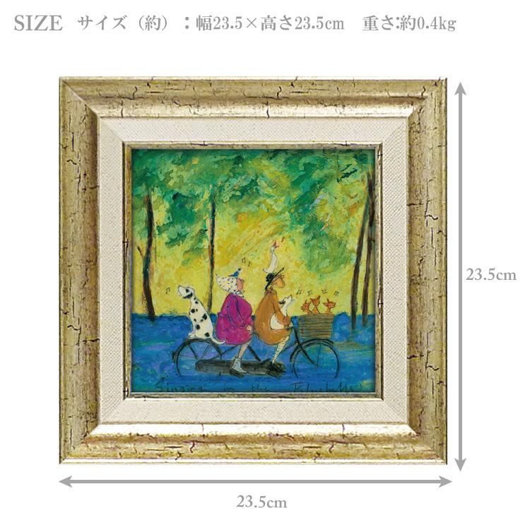サムトフト ブルーベルズで合唱 ST-04057 Sサイズ アートフレーム 絵画 