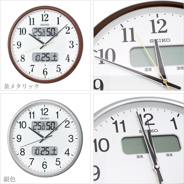 お値打ち セイコー 電波掛時計 KX383B 新品 温度・湿度・カレンダー付 KX383B 温湿度計カレンダー付電波アナログ掛時計 セイコー(SEIKO