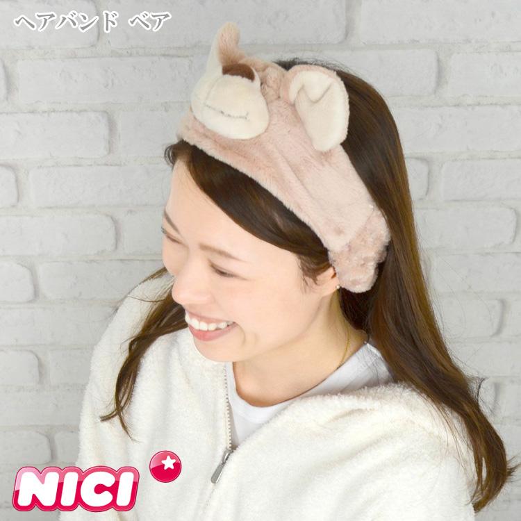 mui ちびぬい もこもこヘアバンド mui ちびぬい もこもこヘアバンド