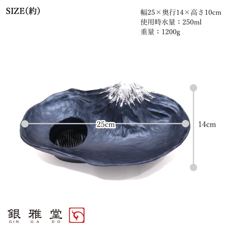 登山　花器　水盤 鋳物 剣山・水盤セット | 針のない剣山 Petal | Kamahachi plate