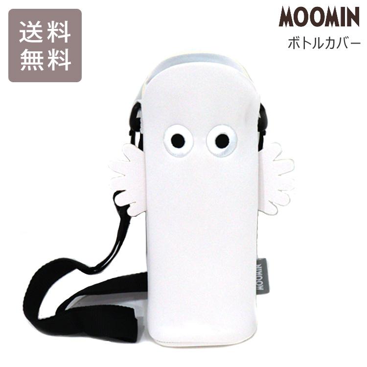 バケツにぽにょホルダー 新品未開封　希少 レア かしこいバケツ 17L クリアブルー : オートバックスYahoo