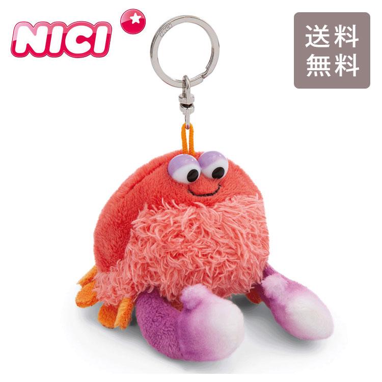 NICI ニキ キーリング サンセットドリーム 2024 カニ シーベル 定形外