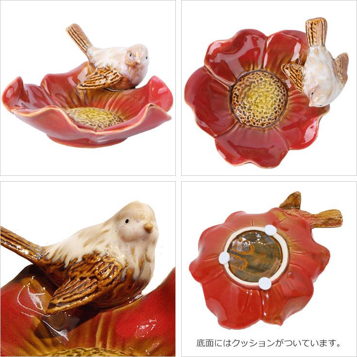 フラワーバード トレイ ミニトレイ 花 小鳥 アクセサリートレイ