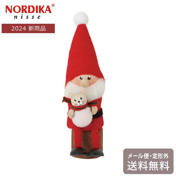 ノルディカニッセ ネコを抱えたサンタ クリスマス NRD120808 定型外