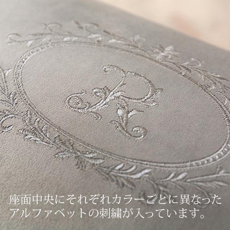 スツール マーヴェラス Marvelous 24ST01 ドロワー いす オットマン