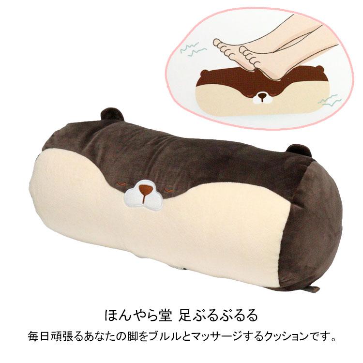 値下げしました! ぶるぶるマサージ機 楽天市場】ブルブル 振動 マシン（簡易マッサージグッズ｜リラックス