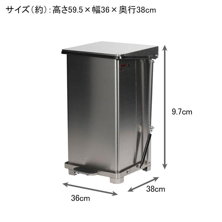 ダルトン ペダル ビン ステンレス 45L Y-0932SS 送料無料 ゴミ箱
