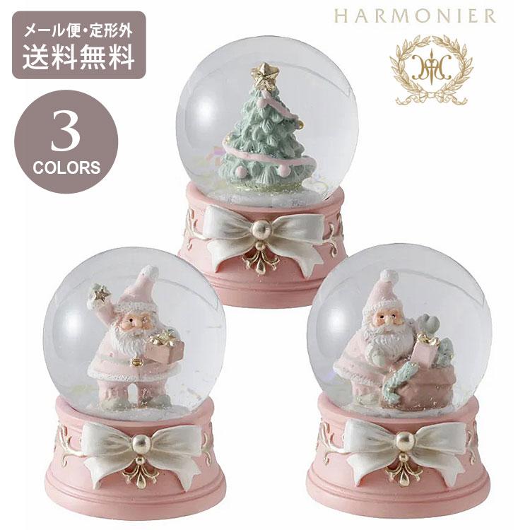 HARMONIER（ハルモニア） ミニスノードーム パステルリボンベース