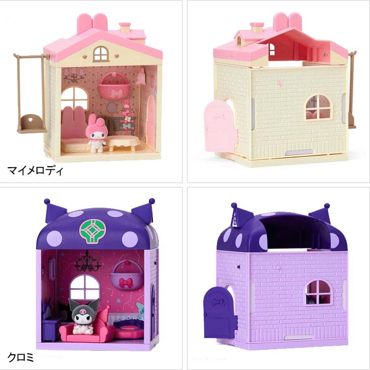 マイメロディ クロミ ドールハウス Netflixオリジナルアニメ My Melody