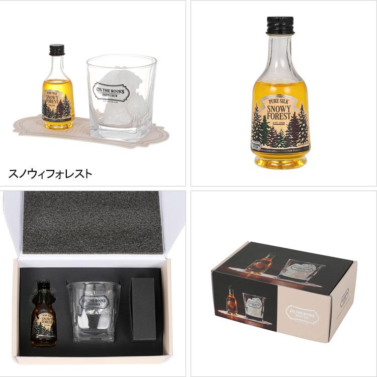 アロマ容器　英国製　共箱　R77-3 アロマ容器 英国製 共箱 R77-3