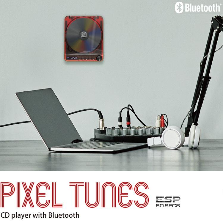 リラックス ピクセルチューンズ CDプレーヤー RE-D9X01 送料