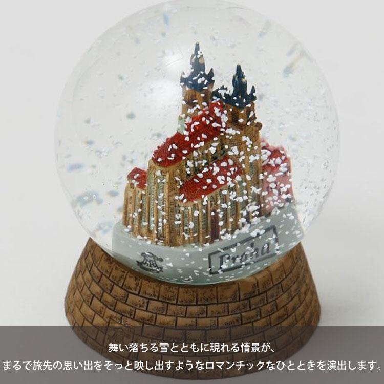 欧州航路 チェコアーキ スノードーム M 送料無料 LEOP6606 クリスマス