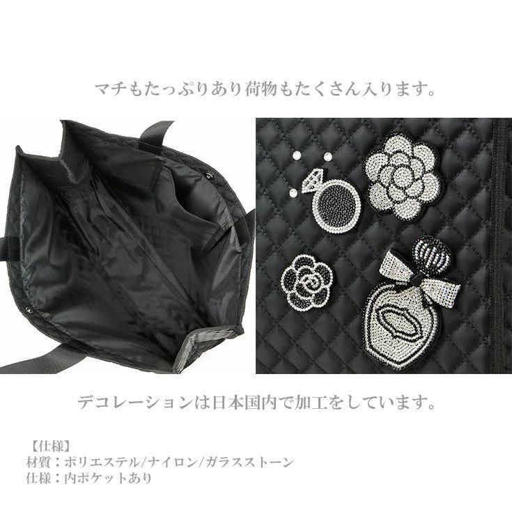 お受験バッグ　自立　黒　ファスナー付き　キルティングトート　保護者会　説明会用 お受験バッグ 黒 自立 保護者会 お稽古バッグ トート