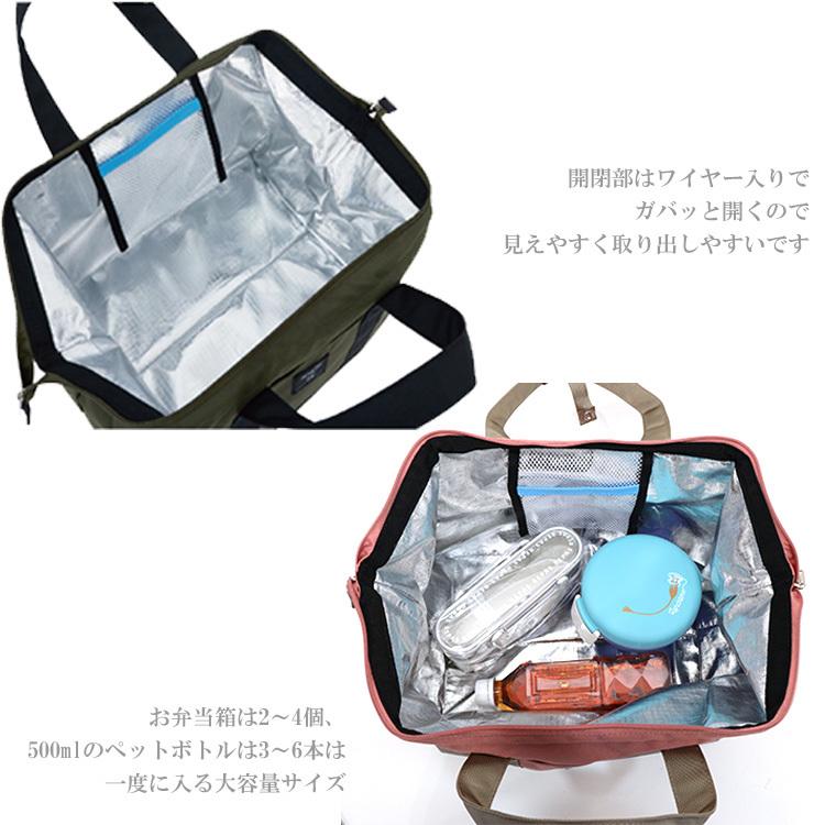 ラウンドピクニックバッグ ピクニックバスケット かごバッグ Sサイズ 丸型 ラウンド