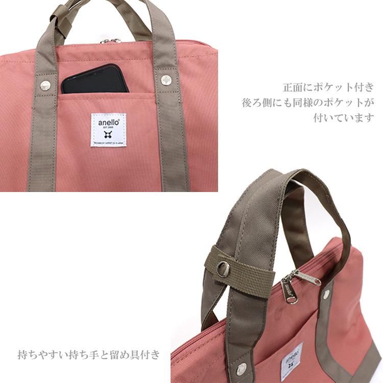 ピクニックバッグ MARNI FLOWER CAFE PICNIC BAG MINI（マルニフラワーカフェ